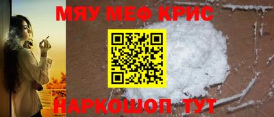 jwh Канаш