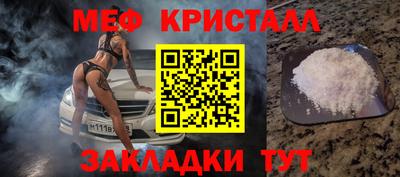 jwh Канаш