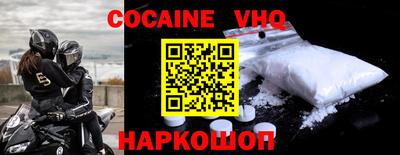 гашиш Изобильный