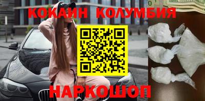 jwh Канаш