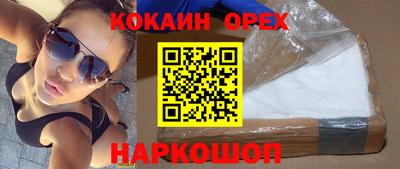 гашиш Изобильный