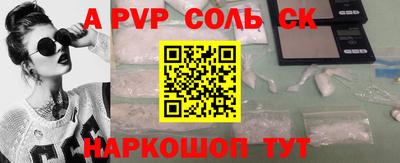 jwh Канаш