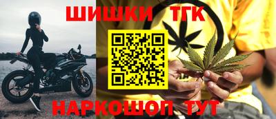 СК Ирбит