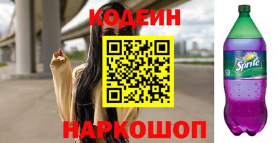 гашиш Изобильный