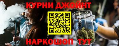 СК Ирбит