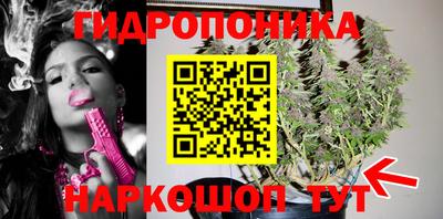 синтетический гашиш Ипатово