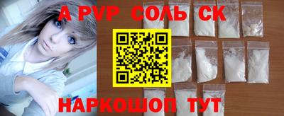 jwh Канаш