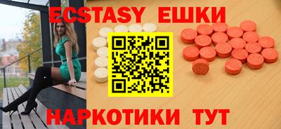 jwh Канаш