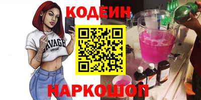 jwh Канаш