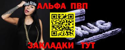 СК Ирбит