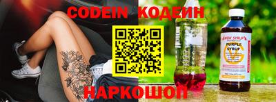 СК Ирбит