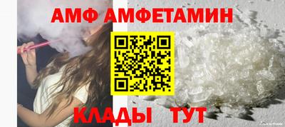 синтетический гашиш Ипатово