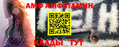 jwh Канаш