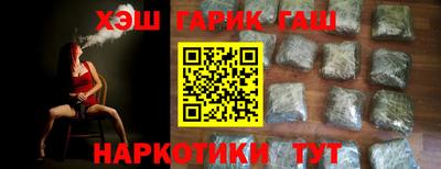 jwh Канаш