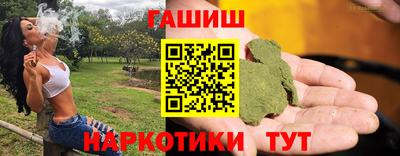 jwh Канаш