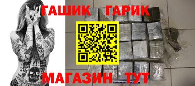 jwh Канаш